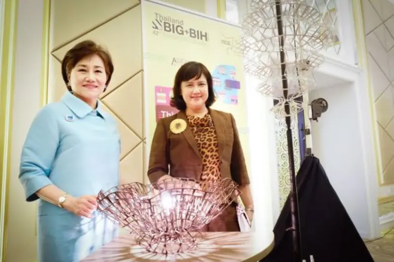 กรมส่งเสริมการค้าระหว่างประเทศ ร่วมกับสมา...