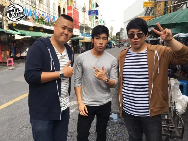 "เชฟบุ๊ค กุ๊กอาร์ต" รายการประลองอาหารอารมณ์ดี ที่กา...