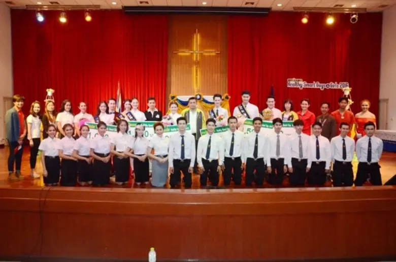 สภานักศึกษา มหาวิทยาลัยคริสเตียน ได้รับอน...