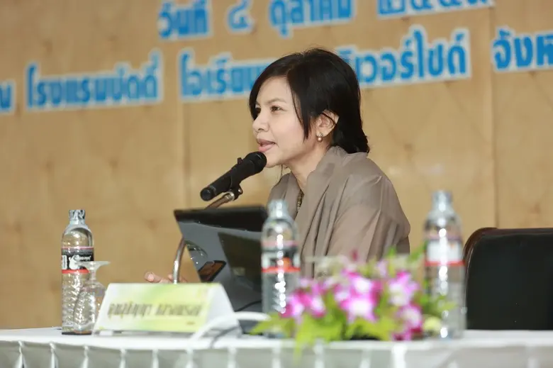 นางสาวสุภิญญา กลางณรงค์ คณะกรรมการกิจการกระจายเสียง...