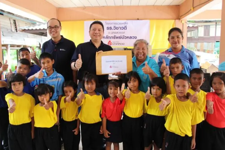 หลักทรัพย์บัวหลวงจัดโครงการช่วยเหลือโรงเรียนวิชาวดี