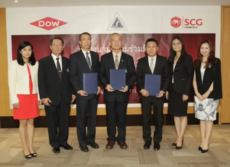 กลุ่มบริษัท ดาว ประเทศไทย ประสานความร่วมม...