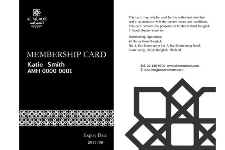 โรงแรมอัล มีรอซ (Al Meroz) มิติใหม่แห่งกา...