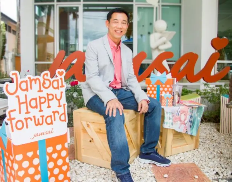 ครั้งแรก! “แจ่มใส” เอาใจลูกค้าทุกภูมิภาคทั่วประเทศ ยกงานมหกรรมหนังสือมาไว้ใกล้บ้าน