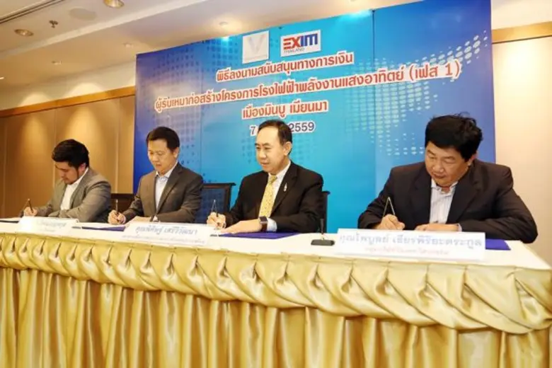 นายพิศิษฐ์ เสรีวิวัฒนา กรรมการผู้จัดการ ธ...