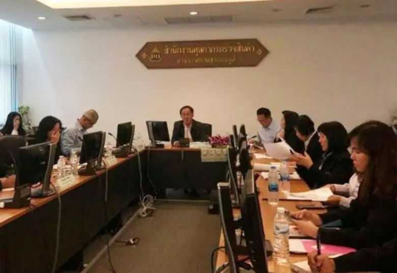 นายวิจักษณ์ อภิรักษ์นันท์ชัย รองอธิบดีกรม...