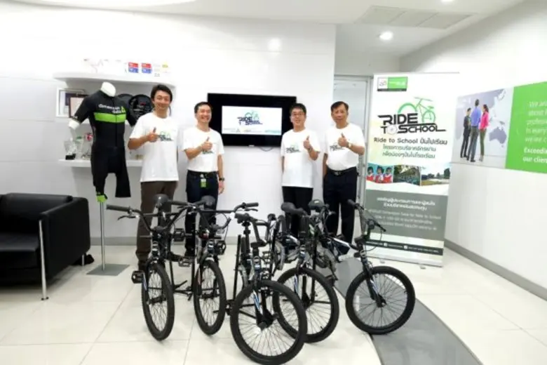 เมื่อเร็วๆ นี้ บริษัท ไดเมชั่น ดาต้า (ประ...