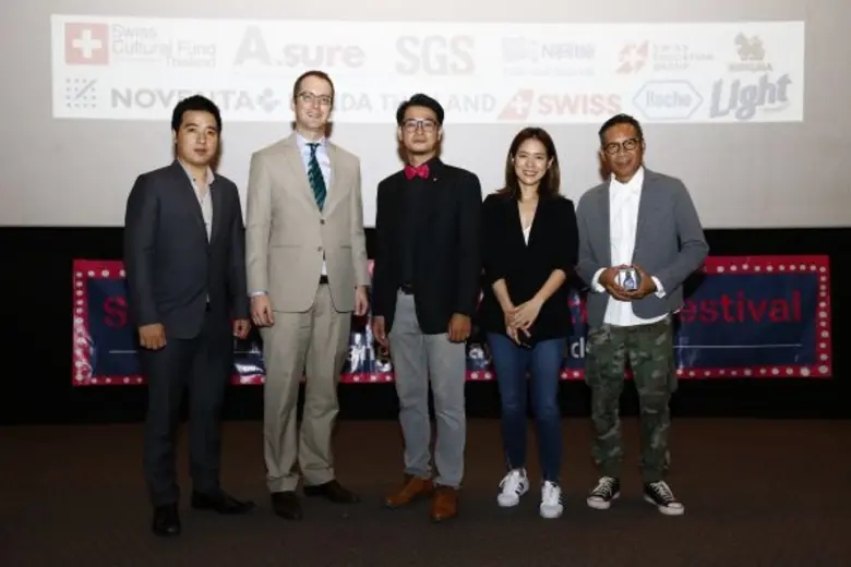 บริษัทเอ็น จีจี ไทม์พีซ จำกัด ตัวแทนนำเข้...