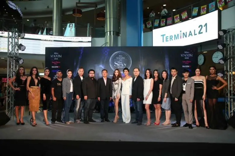 MISS MAXIM 2016 'THE SEXY ICON' Presented by Sunclara plus “ปลดล็อคเสน่ห์ในตัวคุณ ให้โดดเด่นระดับ “ไอคอน”