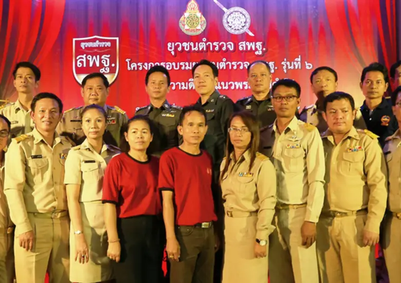 ดร.ธีร์ ภวังคนันท์ ผู้เชี่ยวชาญด้านการแนะ...