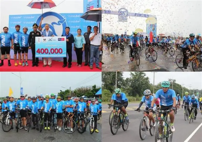 บริษัท ไอ.ซี.ซี. อินเตอร์เนชั่นแนล จำกัด ...