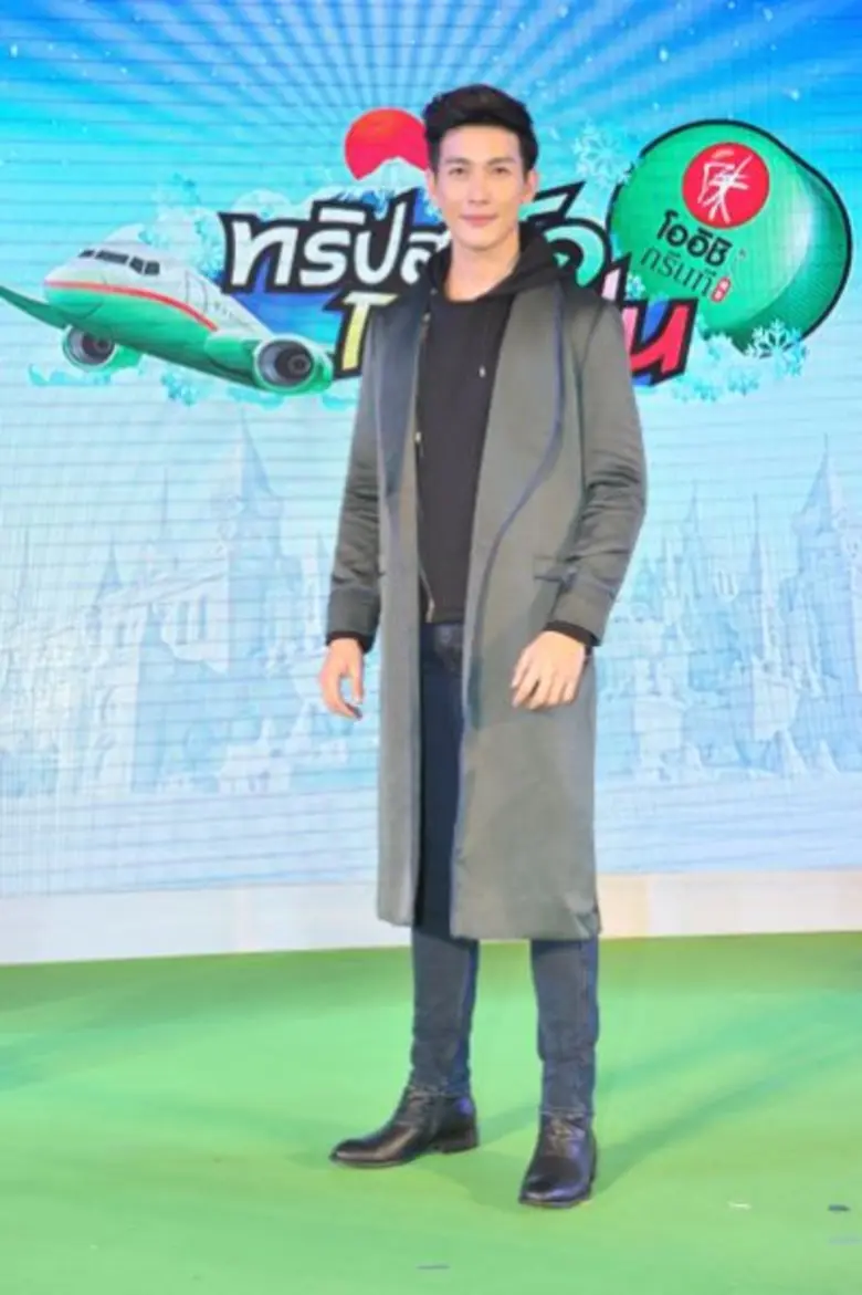 เรียกเสียงกรี๊ดดังสนั่นกลางเซ็นทรัลทรัลเว...