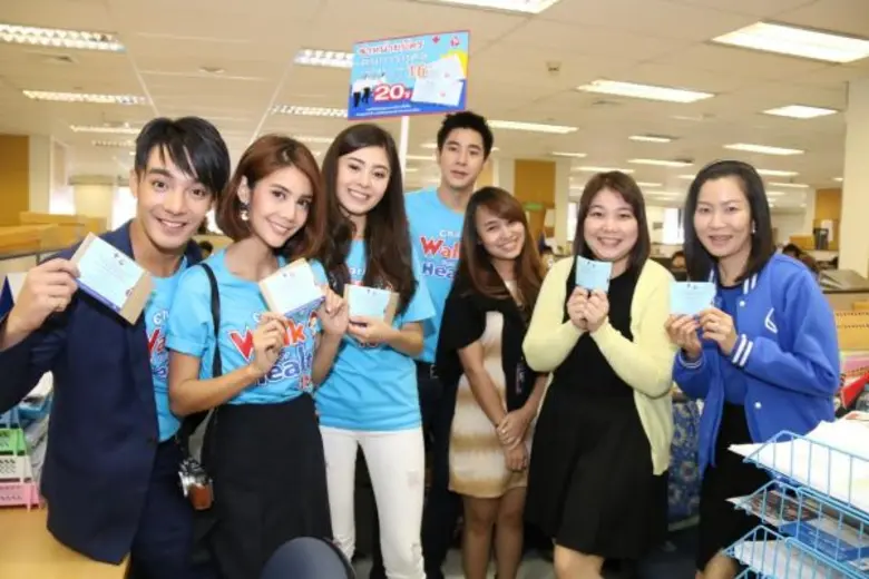 ช่อง 7 สี ส่งนักแสดงร่วมสนับสนุน จำหน่ายบัตรเดินการกุศลเพื่อสุขภาพครั้งที่ 16