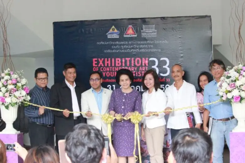 นิทรรศการ “ศิลปกรรมร่วมสมัยของศิลปินรุ่นเยาว์ ครั้งที่ ๓๓” จินตนาการจากสัญชาตญาณทางความคิด และความเป็นจริงของสังคมไทย