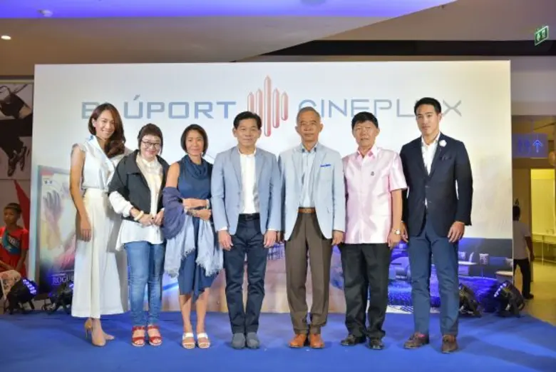 วิชา พูลวรลักษณ์ ประธานกรรมการบริหาร บริษ...