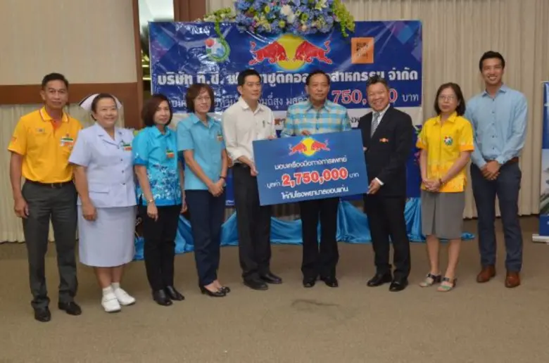 คุณสมคิด รุจีปกรณ์ (ที่ 3 จากขวา) ผู้จัดการแผนกองค์...