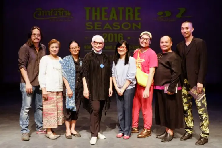 ครูเล็ก-ภัทราวดี มีชูธน นำทีมกลุ่มศิลปินในระดับคณาจ...