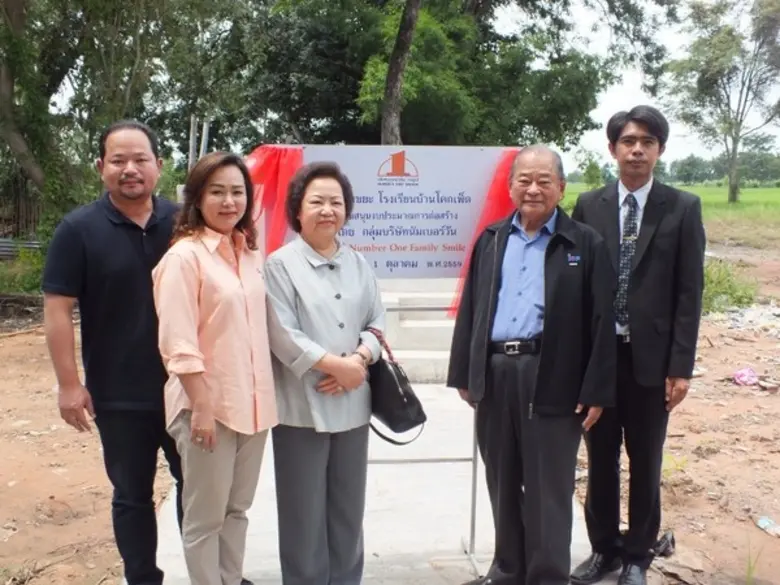 คุณวิวัฒน์ สุวรรณนภาศรี ประธานกลุ่มบริษัท...