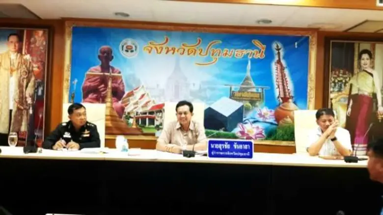 วันที่ 9 ตุลาคม 2559 เวลา 14.30 น. นายสุร...