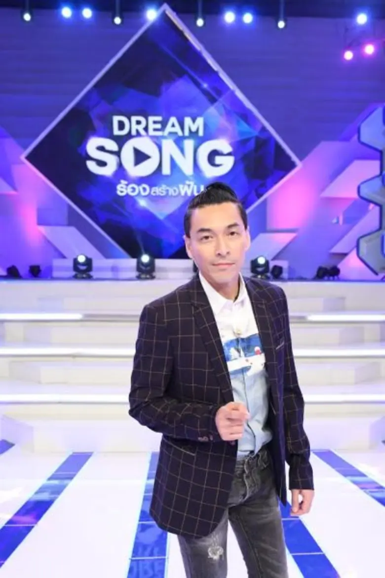 ยอมเอ่ยปากแล้ว สำหรับ "ปู แบล็คเฮด" หรือ ...