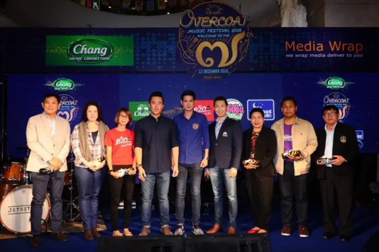 แฟนเพลงเตรียมกรี๊ด - กลับมาอีกครั้ง กับ มหัศจรรย์ปี 7 หนาวสุด พีคสุด ใน  Chang Music Connection presents 'OVERCOAT MUSIC FESTIVAL 2016Welcome to the 7th’