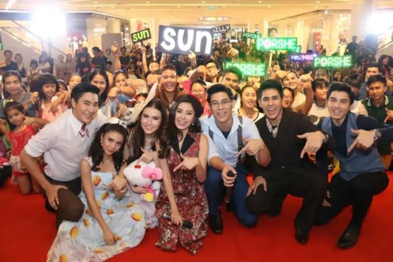 “พอร์ช-มิลลี่” ชวนฟิน โชว์หวานนอกจอในกิจกรรม “ชื่นใจ ดู ชื่นชีวา”