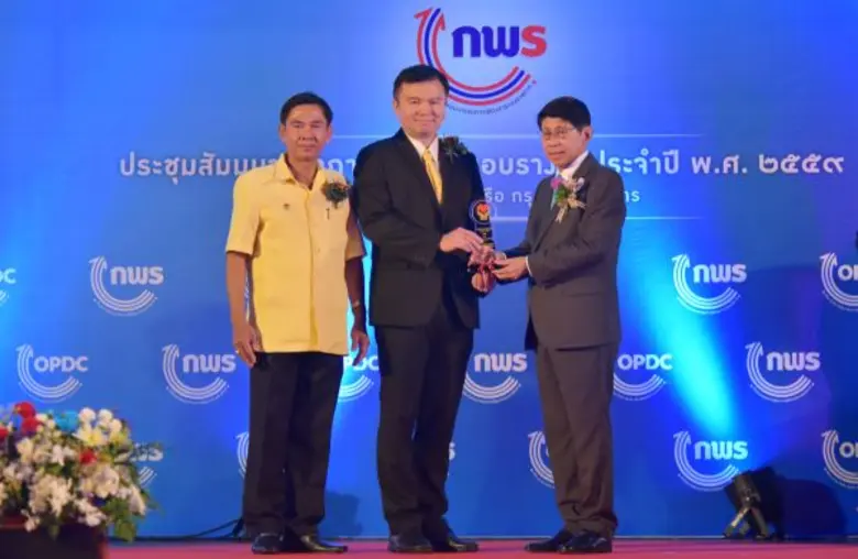 นายแพทย์ภาณุมาศ ญาณเวทย์สกุล รองอธิบดีกรม...