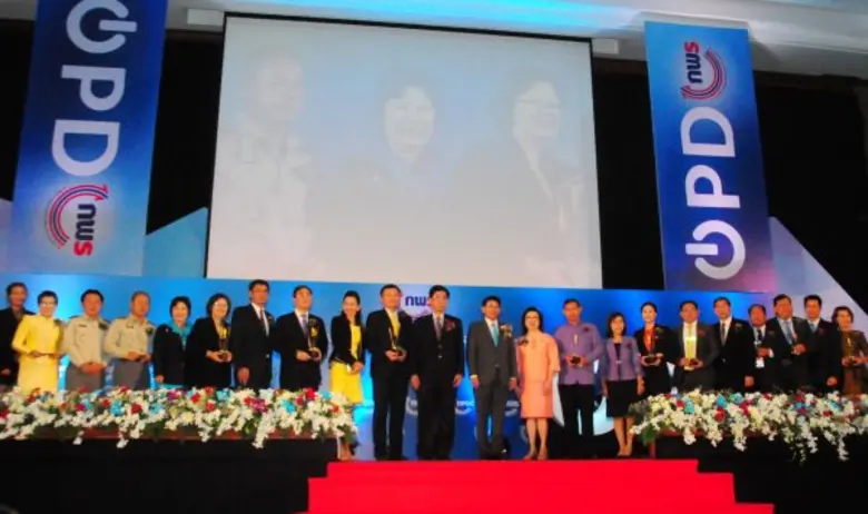 กรมควบคุมโรค คว้ารางวัลผลงานคุณภาพ ประจำปี พ.ศ.2559 จำนวน 3 ประเภท  รวม 9 รางวัล