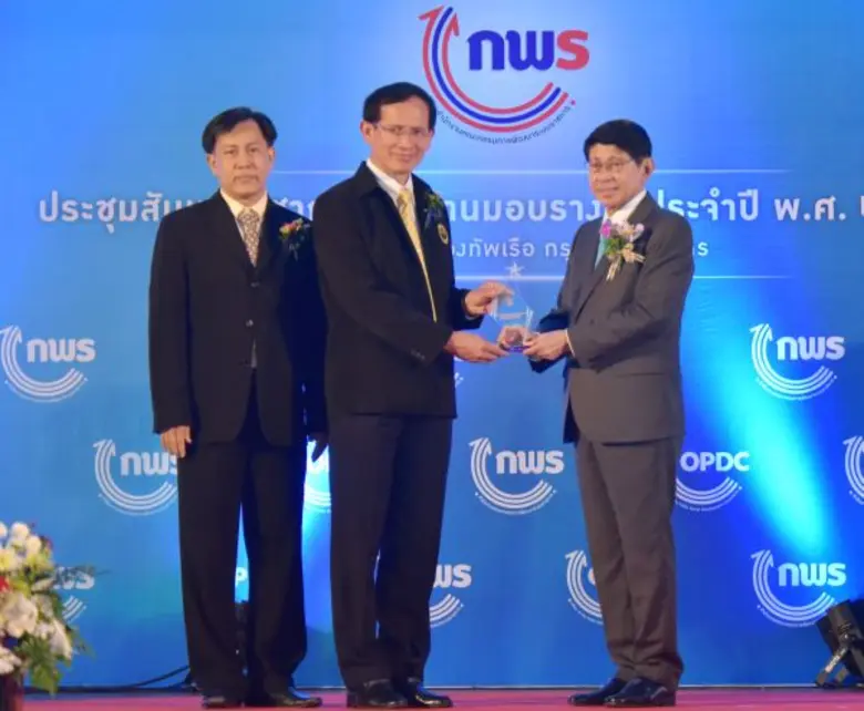 กรมควบคุมโรค คว้ารางวัลผลงานคุณภาพ ประจำปี พ.ศ.2559 จำนวน 3 ประเภท  รวม 9 รางวัล