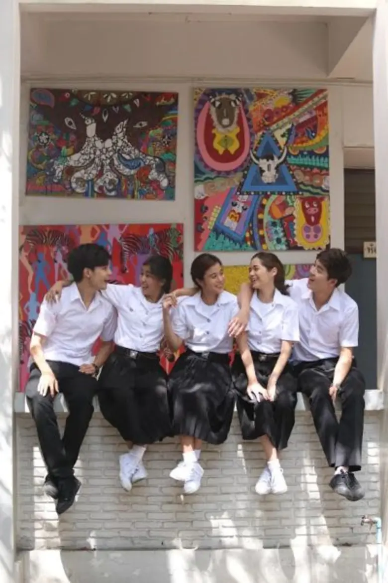 มากันที่ข่าวล่ามาแรง คงต้องเรียกว่ากระแสฮ...