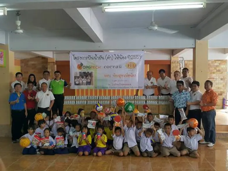 บริษัท โอพีจีเทค จำกัด นำโดย อภิสิทธิ์ รุ...