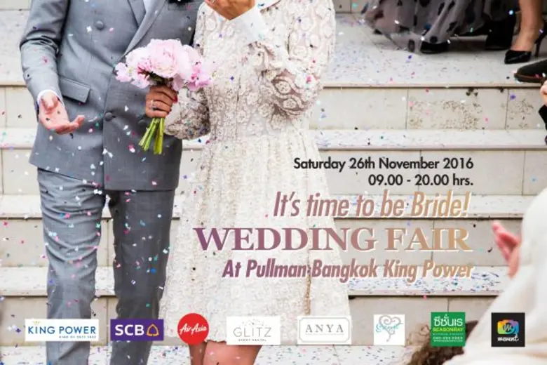 วันเสาร์ที่ 26 พฤศจิกายน 2559 ตั้งแต่เวลา...