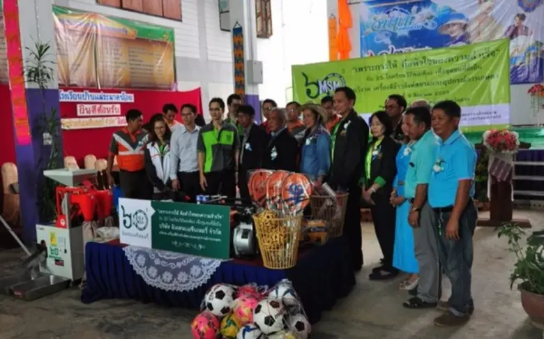 บริษัท มินเซนแมชีนเนอรี่ จำกัด ผู้จัดจำหน...