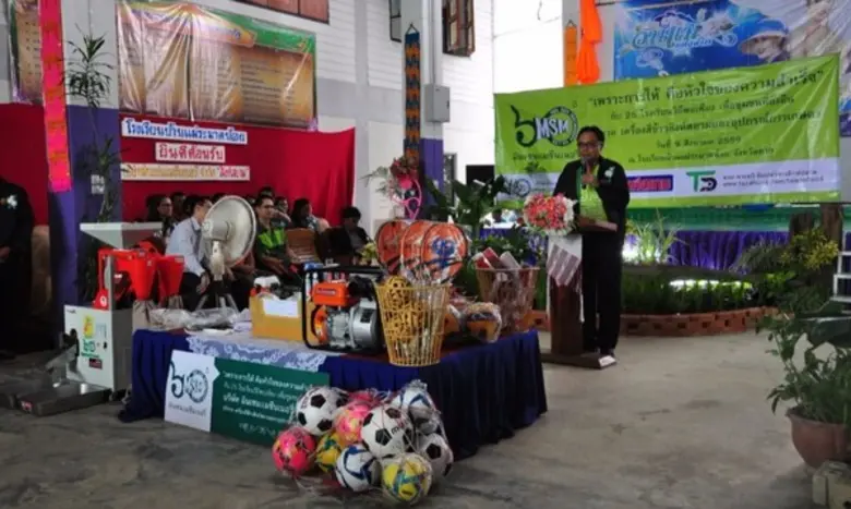 มินเซน บริจาคเครื่องสีข้าวสิงห์สยามอ.แม่ระมาด จ.ตาก