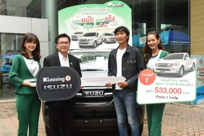 นายทวี ธีระสุนทรวงศ์ ประธานกรรมการบริหาร ...