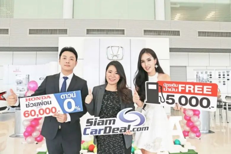 ศิริพร เชาว์ว่องเลิศ (กลาง) ผู้บริหารบริษ...