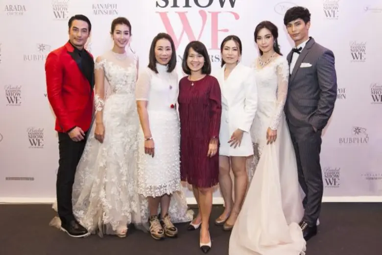 นิตยสาร WE ในเครืออมรินทร์ ฯ ฉลองครบรอบ 1...