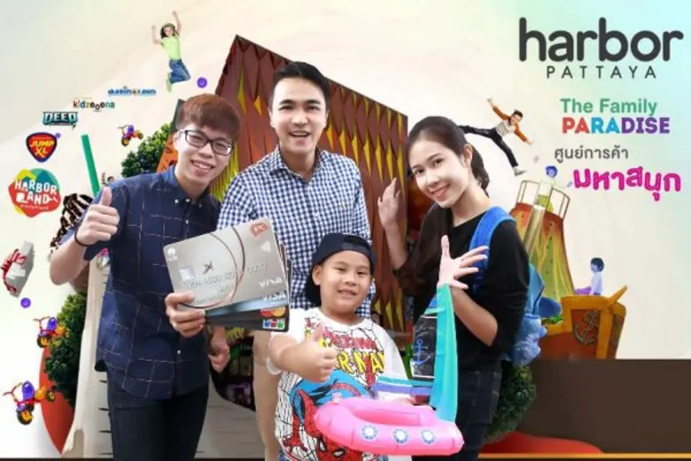 นายสุวัฒน์ เทพปรีชาสกุล ผู้อำนวยการ – ธุร...