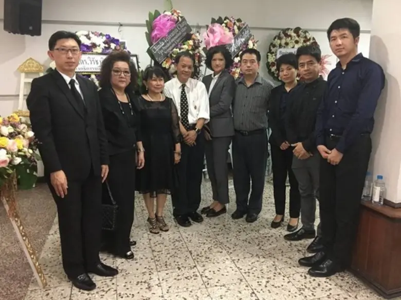 อาจารย์จิณดา เตชะวณิช รองอธิการบดีด้านการ...