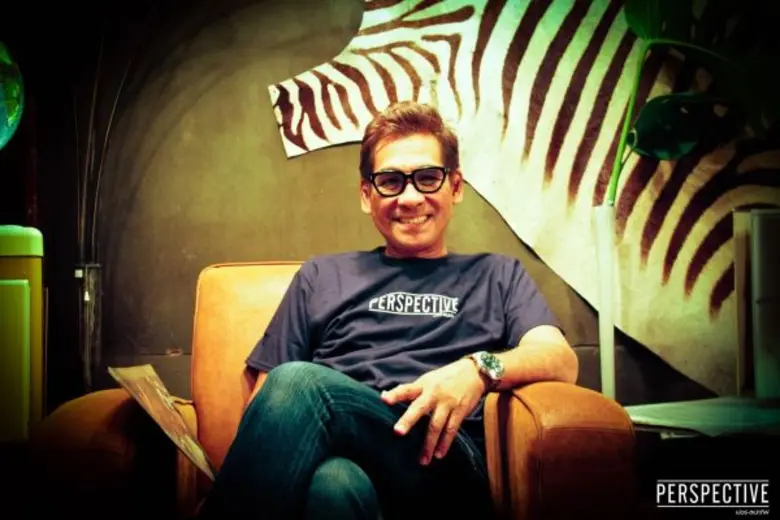 ความพิเศษรายการ "เปอร์สเปกทิฟ" สัปดาห์นี้...