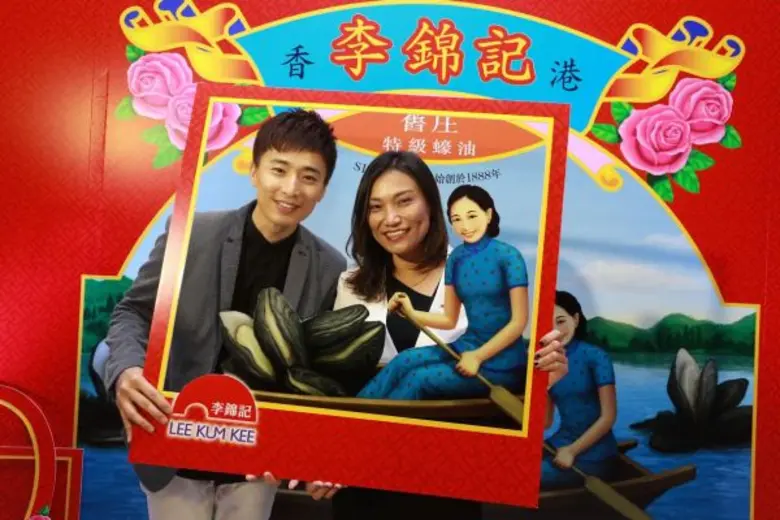 ซอส “ลีกุมกี่” เปิดตัวในไทยครั้งยิ่งใหญ่ ดึง “นก – ดีเจเวฟ” โชว์ฝีมือ “วีรภาพ” ร่วมชิม