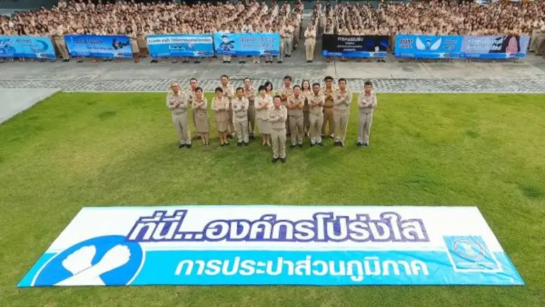 นายเสรี ศุภราทิตย์ ผู้ว่าการการประปาส่วนภ...