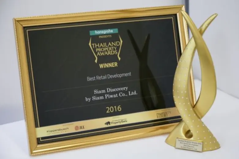 สยามดิสคัฟเวอรี่ กวาด 2 รางวัล  จากเวที Thailand Property Awards 2016
