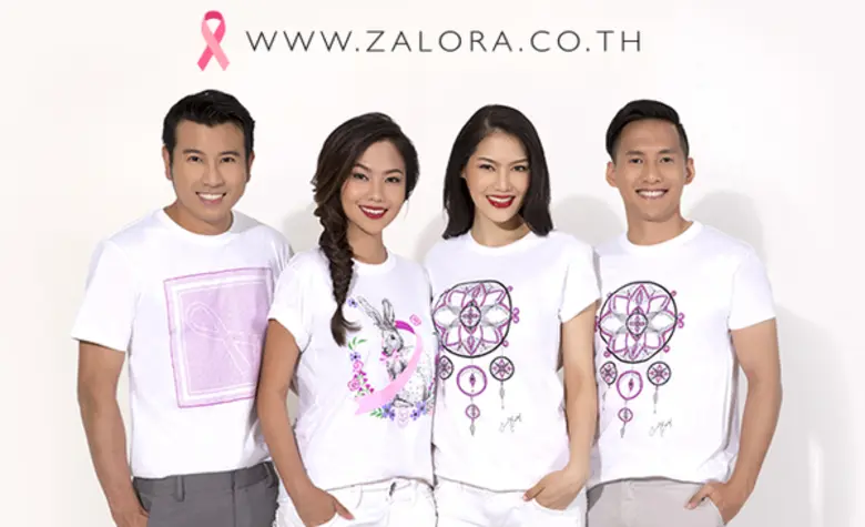 ซาโลร่า (ไทยแลนด์) ร่วมกับมูลนิธิศูนย์มะเ...