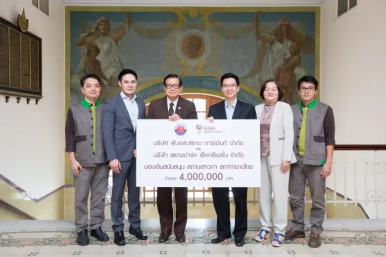 จากซ้าย : นายอธิศักดิ์ ราษฎร์บริหาร ผู้จัดการทั่วไป...