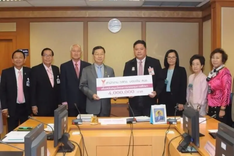 เมื่อวันที่ 11 ต.ค. 2559 ณ ห้อง 309 ชั้น ...