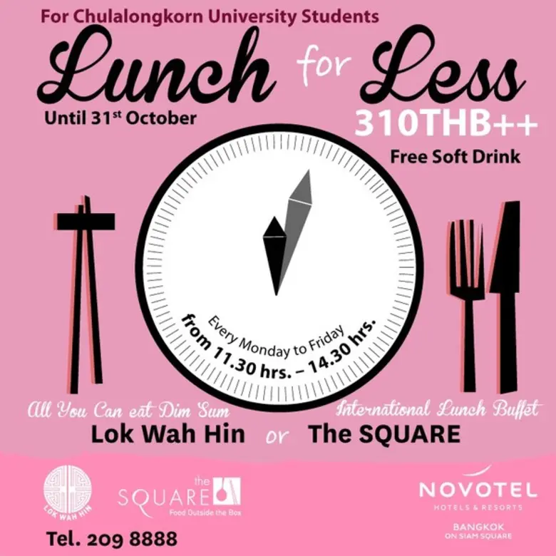 สำหรับเดือนตุลาคมนี้ โรงแรม โนโวเทล กรุงเ...