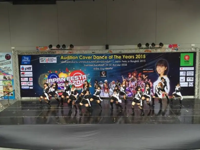 Japan Festa ที่สุดของสายเจ สุดยอดการแข่ง Cover Dance ที่ยาวนานและยิ่งใหญ่ที่สุดในประเทศไทย
