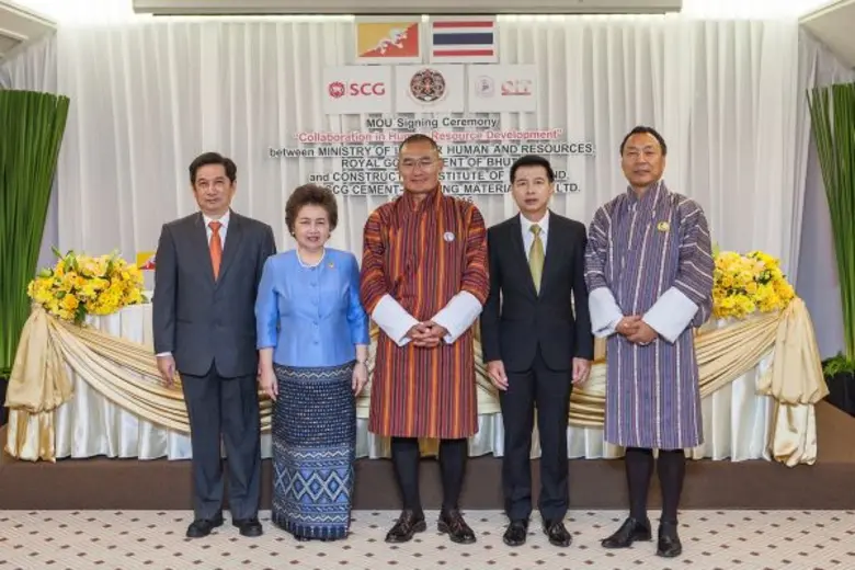 ราชอาณาจักรภูฏาน สานสัมพันธ์ที่มีมาอย่างย...