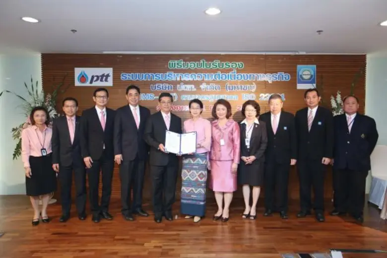 เมื่อเร็วๆ นี้ นายเทวินทร์ วงศ์วานิช ประธ...